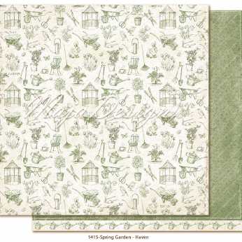Maja Design Haven